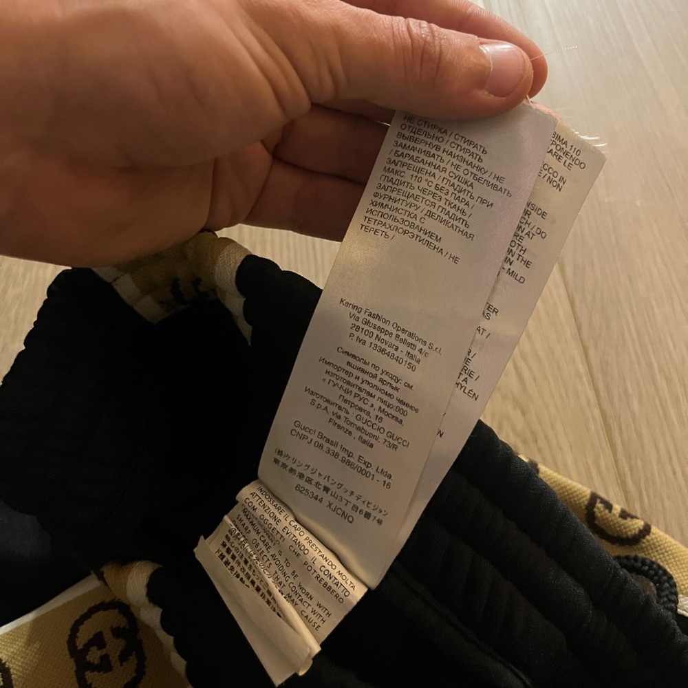 Gucci Web Stripe Interlocking G Shorts - Picture 7 of 10